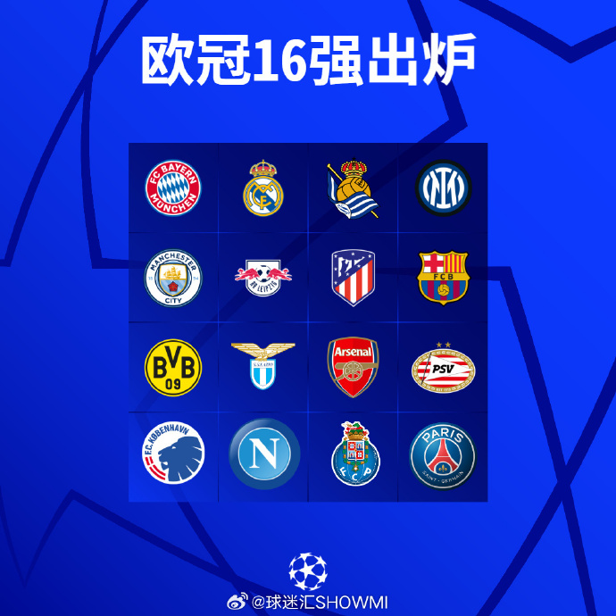 九游ag官方官网-曼城莱比锡集锦