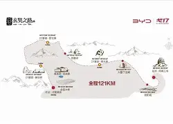 九游ag官方官网-披荆斩棘下一句励志